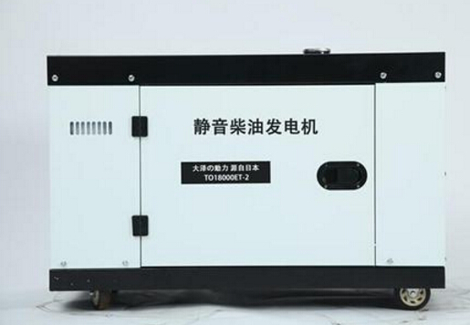 开江科克12kw小型柴油发电机组